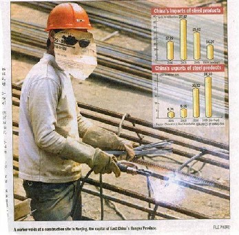weldershelmet1.jpg