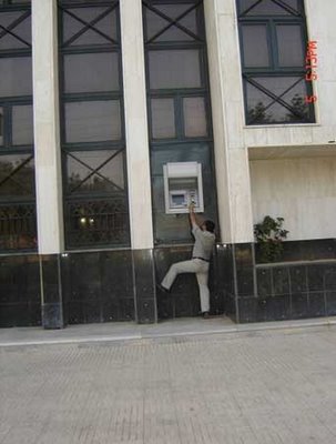 atm.jpg