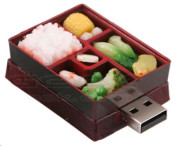 usb-bento.jpg