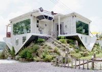 upside-down-house.jpg