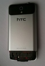 htc-legend-battery-cover-ii.jpg